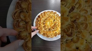 Очень вкусный пирог Хризантема
