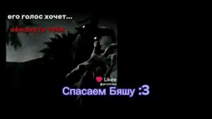 ●Реакция "Зайчика" на шипы про них. шип:Полина/Катя и Антон/Алиса●