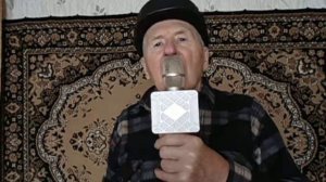 далеко далеко