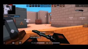 BLOCKPOST MOBILE➪Speed