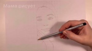 Как нарисовать Милана Некрасова из Лайка?