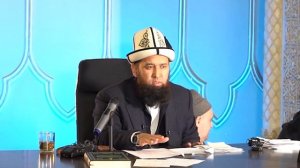 ЧУБАК АЖЫ М/Н БОЛГОН КЫЗЫКТУУ ОКУЯЛАР // МАКСАТ АЖЫ ТОКТОМУШЕВ