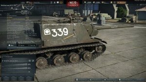 Настраиваем пользовательский камуфляж War Thunder!