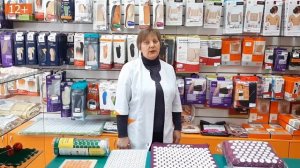 Аппликатор Кузнецова. Применение. Какие аппликаторы Кузнецова бывают ?