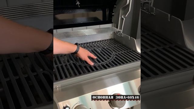 Основные различия между газовыми грилями WEBER SPIRIT II E-310 GBS и GENESIS II E-310 GBS. смотреть онлайн