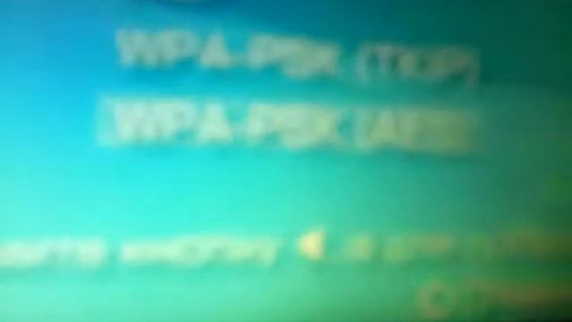 Как подключить WLAN PSP? смотреть онлайн