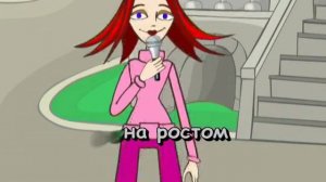 Распрягайте хлопцы коней  Караоке