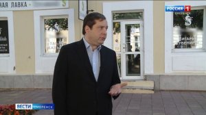 Лавочки и урны на улице Маяковского в Смоленске обещают установить до 15 августа
