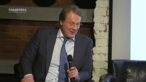 Налоговые правонарушения и ответственность за их совершение