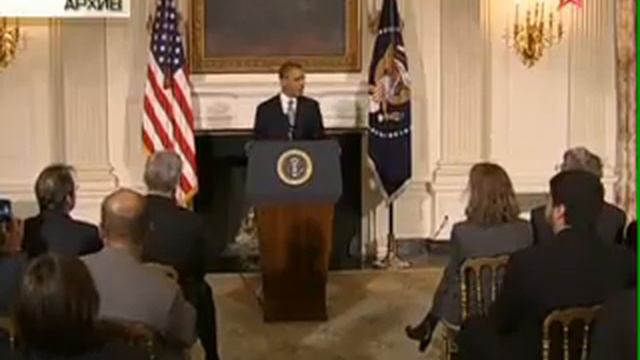 Обама заявил, что слабая экономика России угрожает США Мировые Новости смотреть онлайн