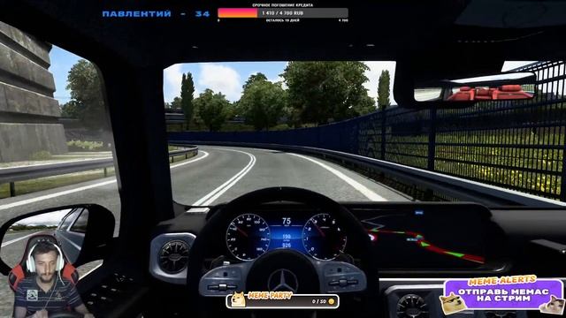 ПЕРЕГОНЯЮ Mercedes-Benz G-Class (W463) | Франкфурт-Тюмень смотреть онлайн