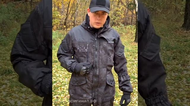 Костюм горка 5 на флисе, Чёрный питон? (Белорусское производство ??) смотреть онлайн