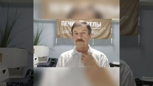 Польза сауны