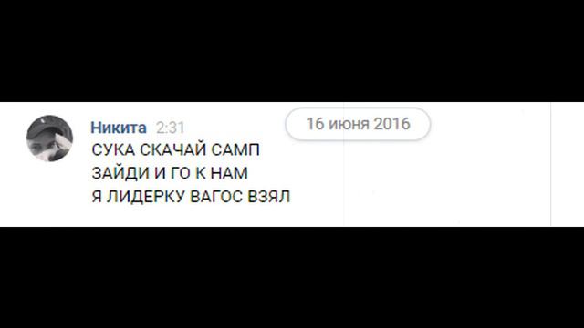 Ровно год всему этому.) смотреть онлайн