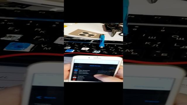 как играть на айфон если там есть блокировка активации смотреть онлайн
