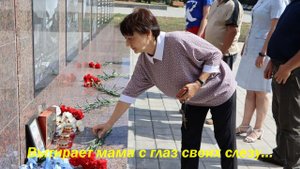 Аллея Ангелов