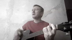 Улица Восток Тонкая Нить под гитару
