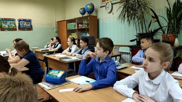 Видеофрагмент урока на конкурс 