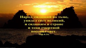 Не грусти, милый друг...