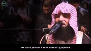 Мухаммад Аль-Люхайдан. Очень красивое чтение Корана. Коран для детей.