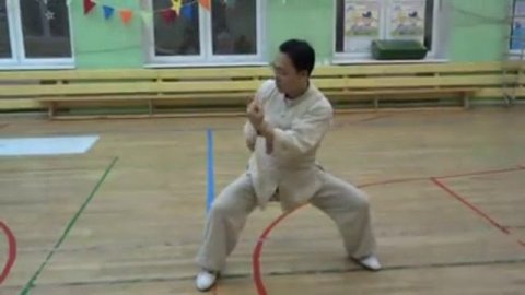 Тайцзи 40 форма Чэнь. Урок 10-й.