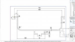 Как автоматически масштабировать растровое изображение в Sketchup