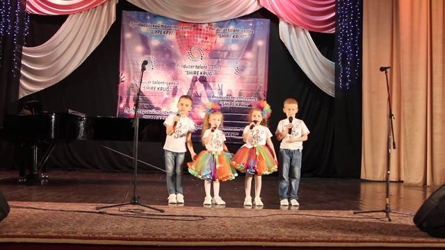 Песня "Бабушка и дедушка" смотреть онлайн