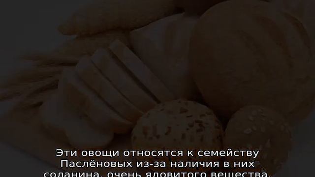 Чем нельзя кормить кроликов смотреть онлайн