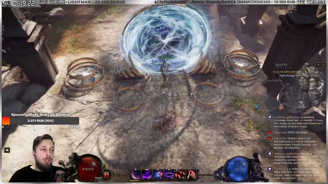 🔴Last Epoch ➤ Новый Патч 0.8.3 ➤ Стрим - Обзор ➤ Гигантская Обнова ➤ Ласт Ипок/Эпок/Эпох/Эпоч смотреть онлайн