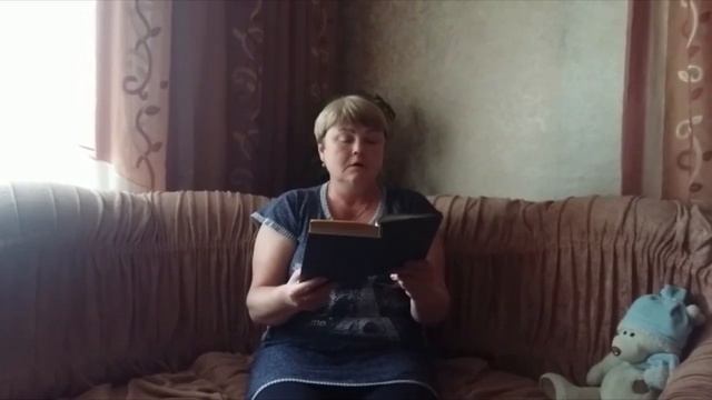 'Читает семья Белоусовых [Онлайн челлендж #РусскоеСлово]