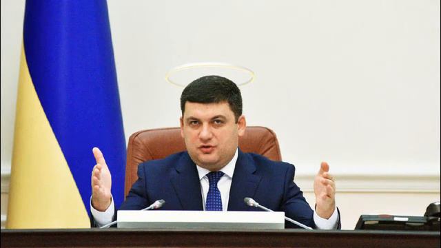 Высокая протекция. Скромняга Гройсман объявил себя премьером “по воле Божьей”