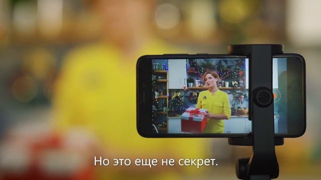 Запаковка подарков