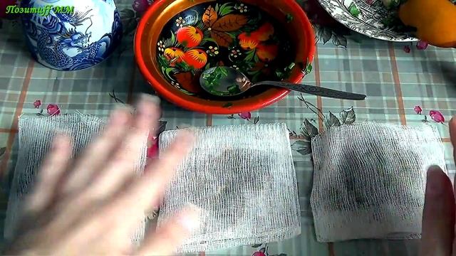 Компрессы с ПЕТРУШКОЙ от пигментных ПЯТЕН и веснушек на лице.