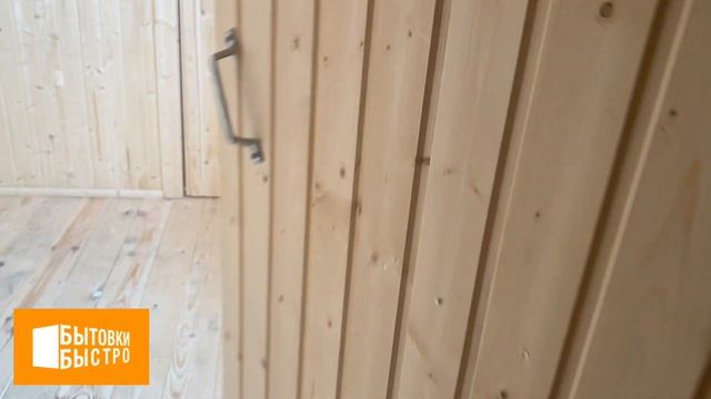 Дачная бытовка БД-06 с тамбуром, кухней-столовой и спальней 8x2,3 метра // Бытовки-Быстро.рф смотреть онлайн