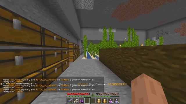 Это Самый ЛУЧШИЙ ВАЙП на АНАРХИИ в Майнкрафт смотреть онлайн