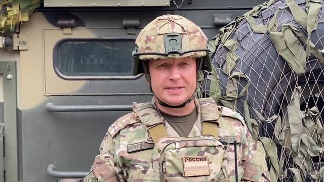 Заявление начальника пресс-центра группировки «Центр» смотреть онлайн