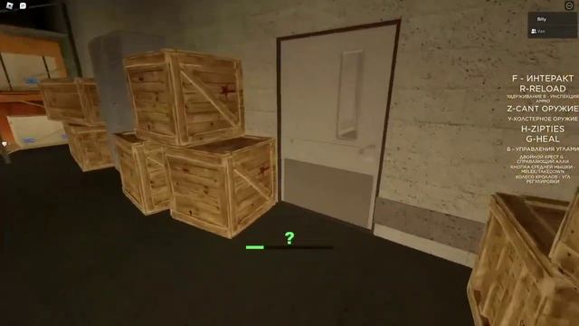 [SCP] TASK FORCE roblox смотреть онлайн