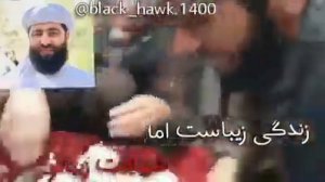 Шери Аллох шери дин шери паёмбар хазрати МУХАММАД с,а  Мавлоно Мучибурахмони Ансори