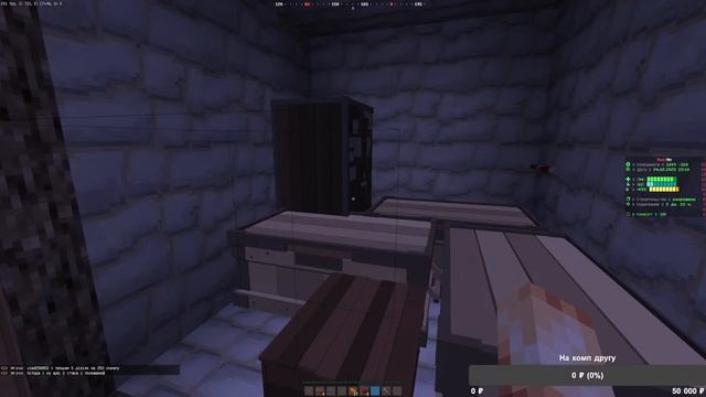 НАЧАЛО ВАЙПА БЕЗ ДОНАТА НА RustMe!!! ВОЗВРАЩАЕМ ФОРМУ!!! смотреть онлайн