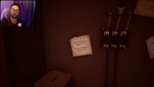 ДЕТИ ДЕМОНЫ ИЗ АДА ► Baby In Yellow #5 смотреть онлайн