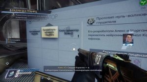 Prey - КОНЦОВКА. Размещение нуль волнового устройства # 17