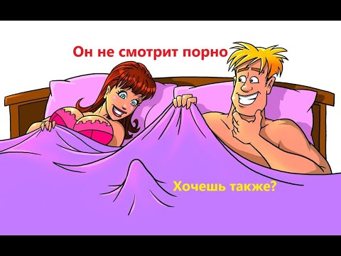 Эрекция. Причины возникновения. Мышцы отвечающие за эрекцию..mp4