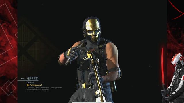 WARZON MOBILE ХАЙПУЕТ И УНИЧТОЖАЕТ CALL OF DUTY MOBILE | ОБЗОР COMBAT MASTER