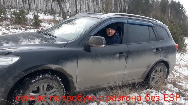 Диагональное вывешивание (diagonal hanging) Santa Fe2 смотреть онлайн