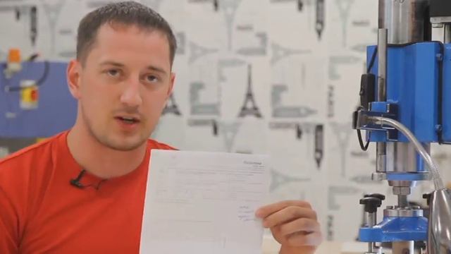 Страна труда. Оператор станка ТВЧ смотреть онлайн