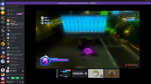 Бесцветная игра I Обзор на Sonic Colors Ultimate + Конкурс:Реакция на Knuckles And Games! смотреть онлайн