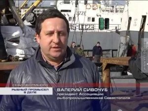 Рыбный промысел в деле