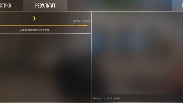 почти что выбил. крутой пистолет. и играл в карты. смотреть онлайн