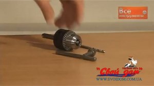 Перфоратор sturm RH 2590