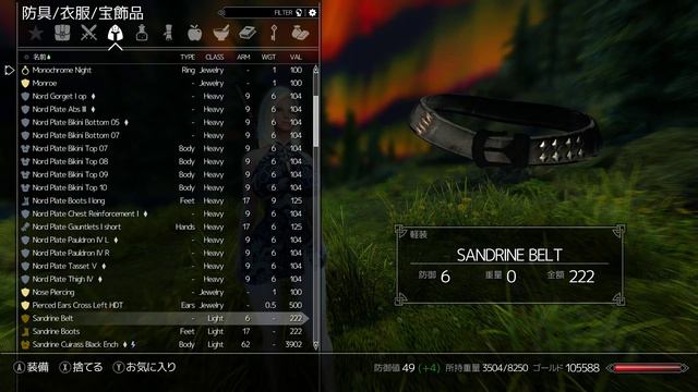 【The Elder Scrolls V: Skyrim】プルプルさせながらあてもなく冒険　その17 смотреть онлайн